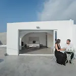 The Saint Vlassis Ξενοδοχείο 3*