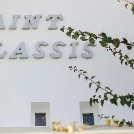 圣瓦拉西斯酒店 3* Naxos City