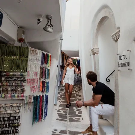 圣瓦拉西斯酒店 酒店 Naxos City
